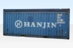 20ft Used Open Top Container - Image 2