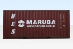 Grade A 20ft Shipping Container - Image 4